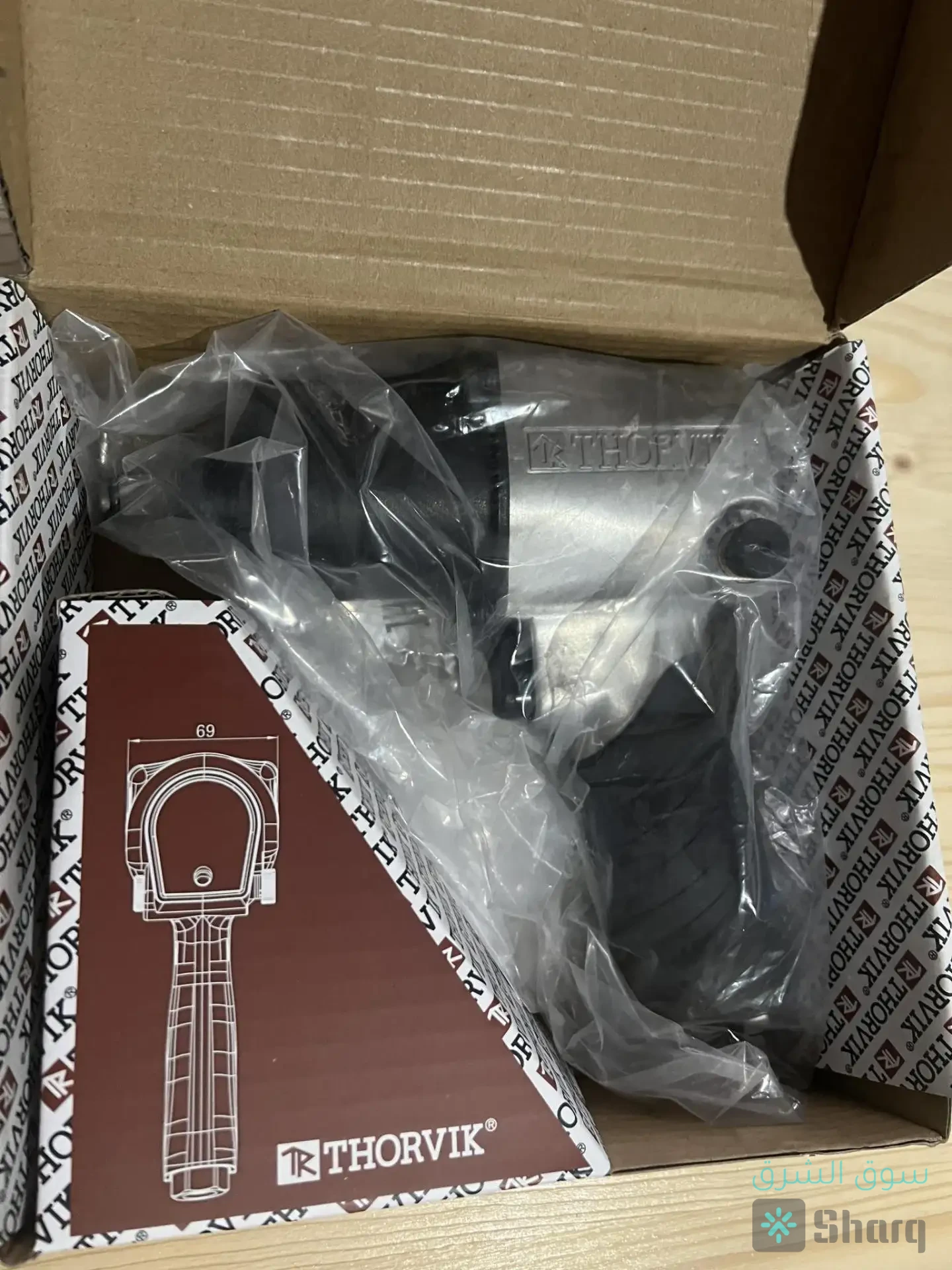 Pnumatic Impact Wrench