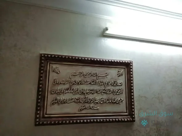 عمارةللبيع — 2